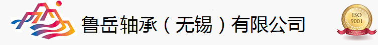 江蘇魯嶽不鏽鋼青青草激情视频製造有限公司
