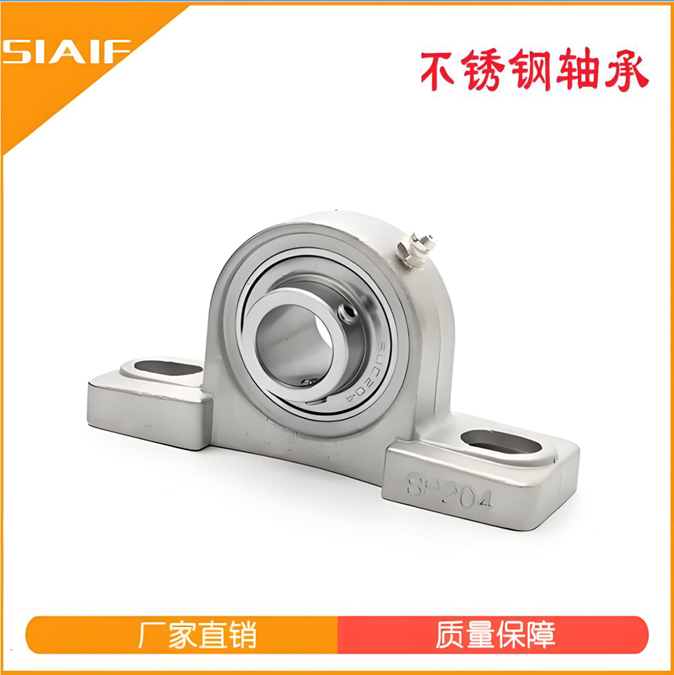 食品級帶座青青草激情视频