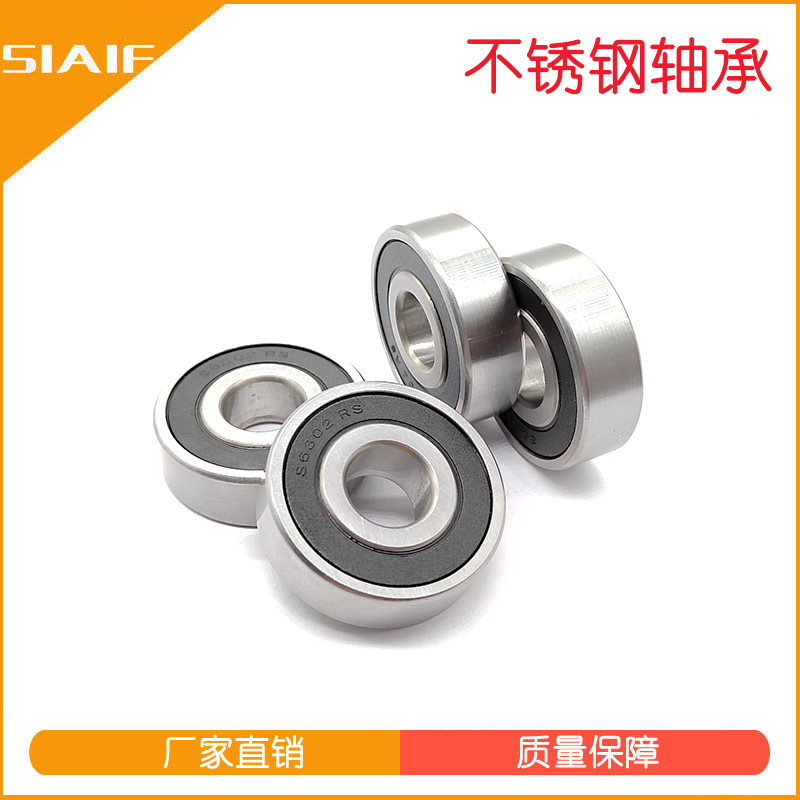 食品級帶座青青草激情视频